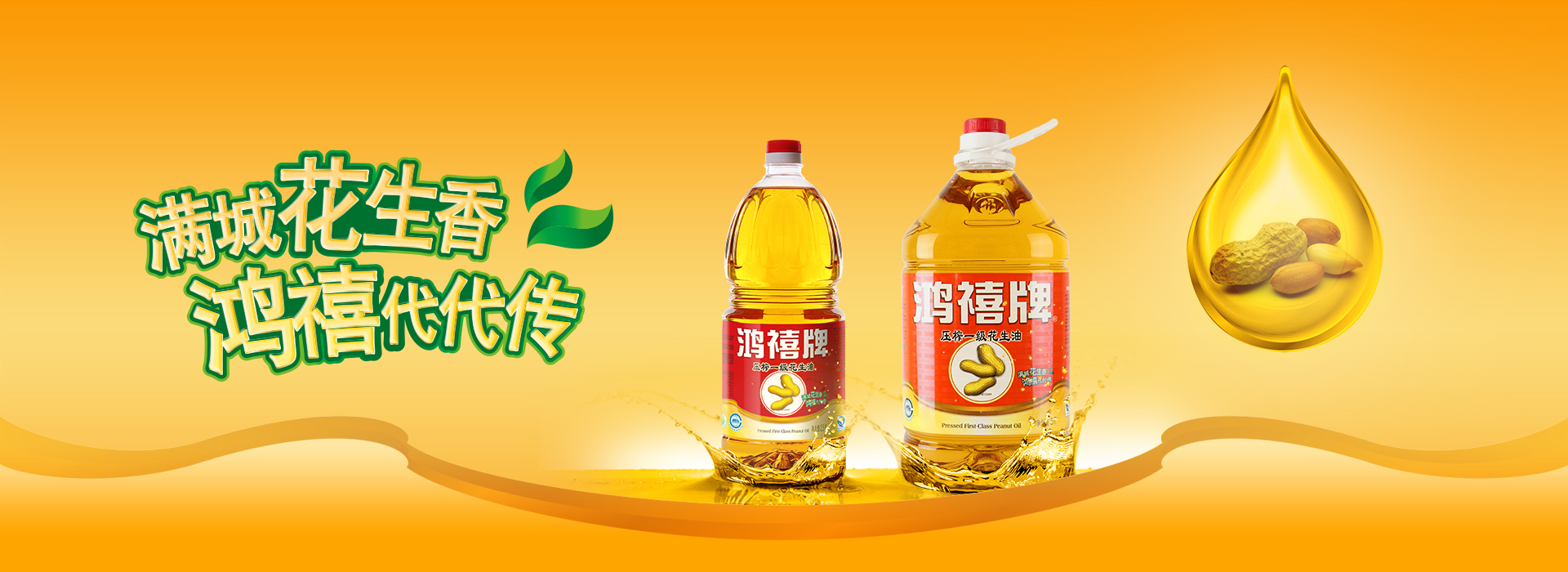 香港港澳宝典大全