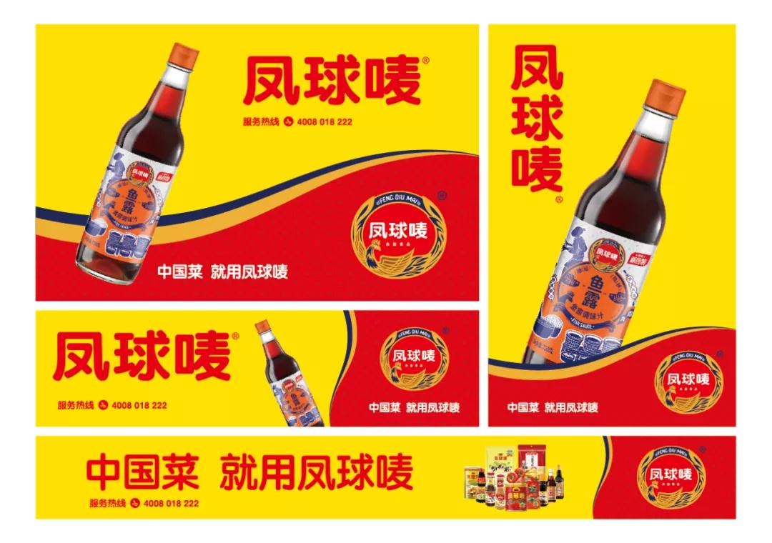 香港港澳宝典大全