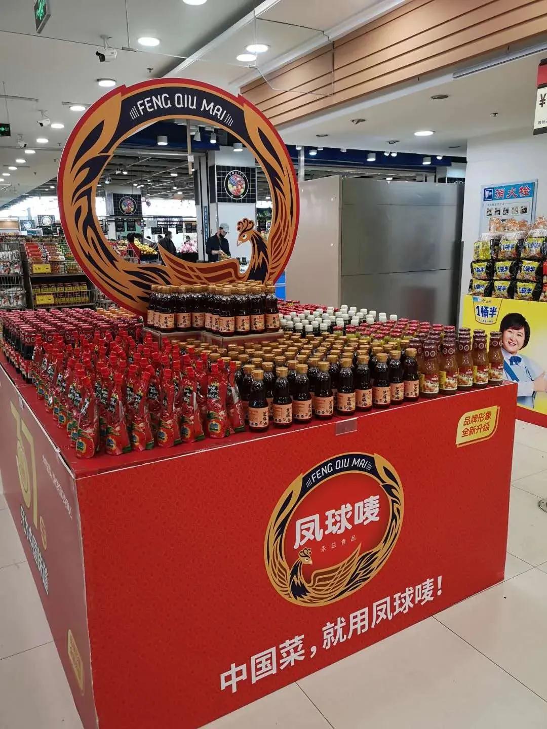 香港港澳宝典大全