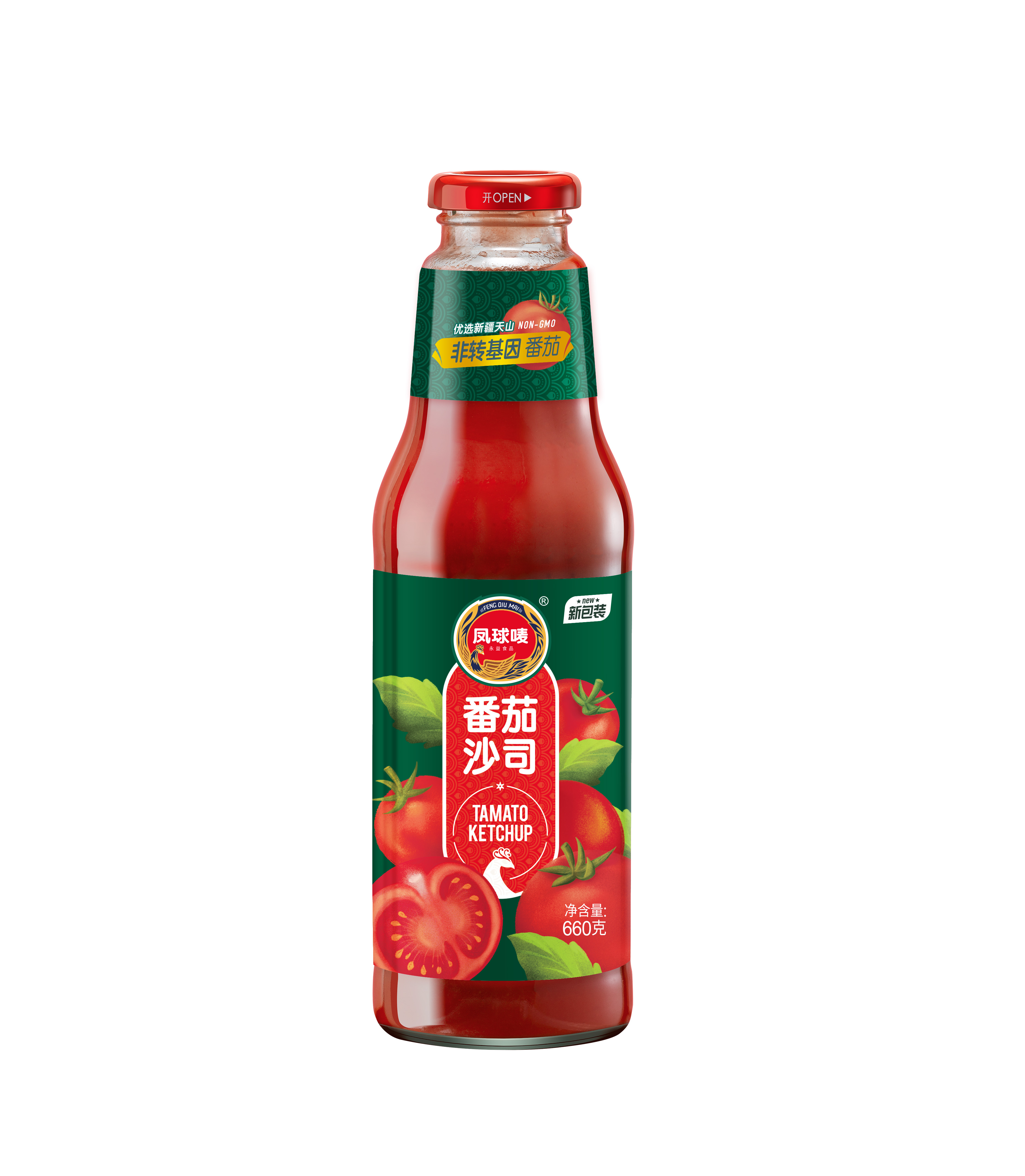 香港港澳宝典大全
