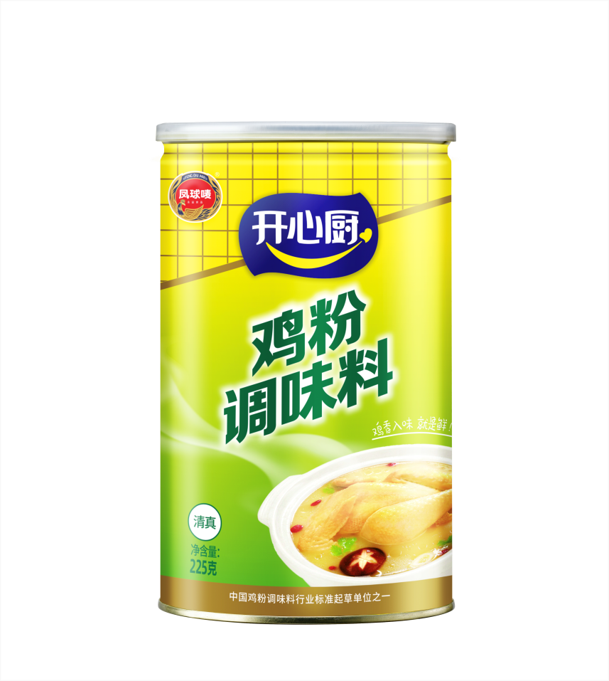 香港港澳宝典大全