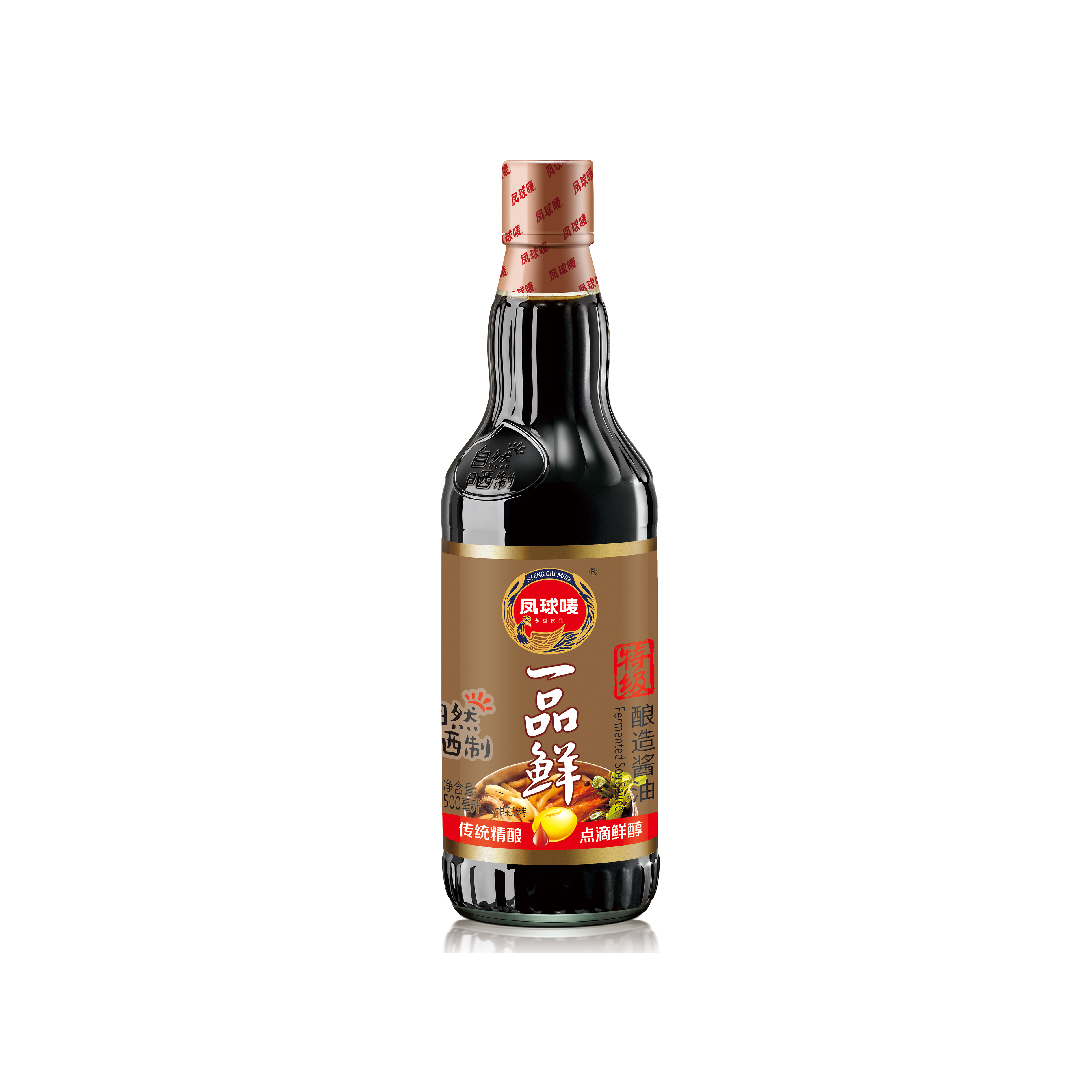 香港港澳宝典大全