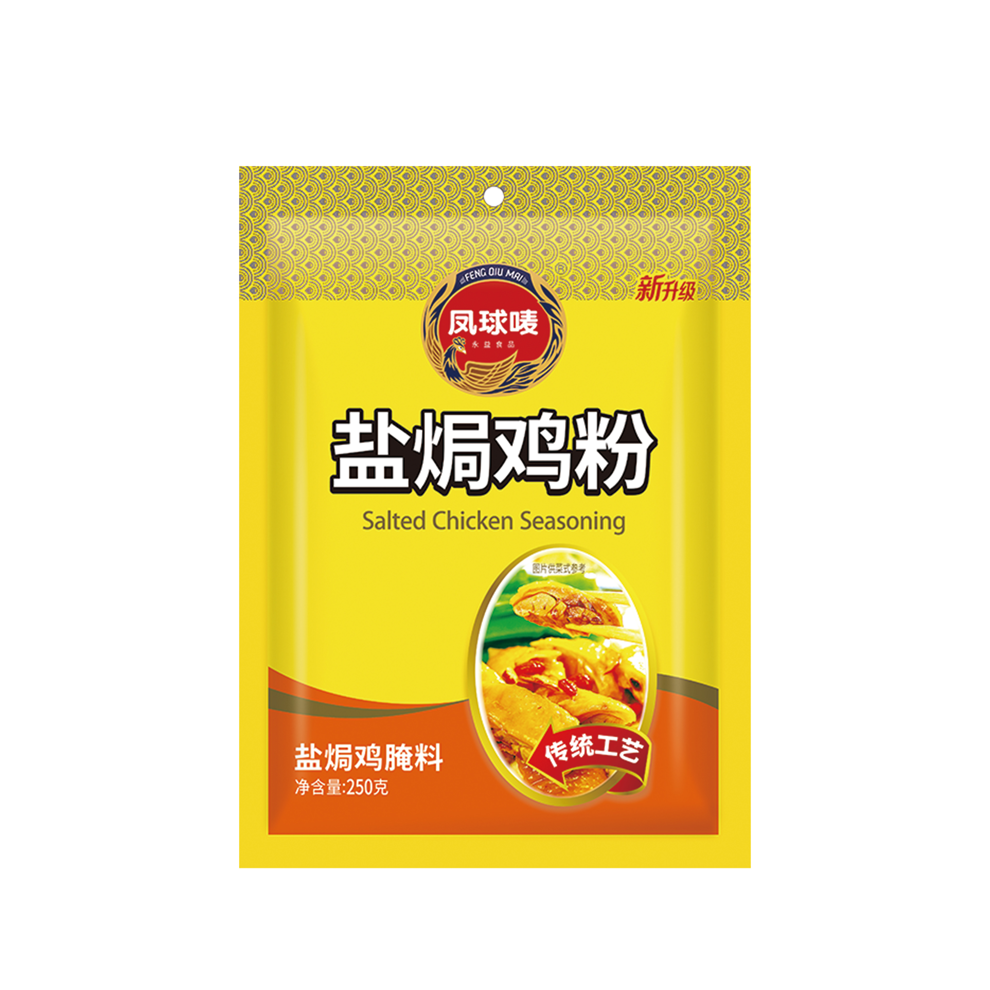 香港港澳宝典大全