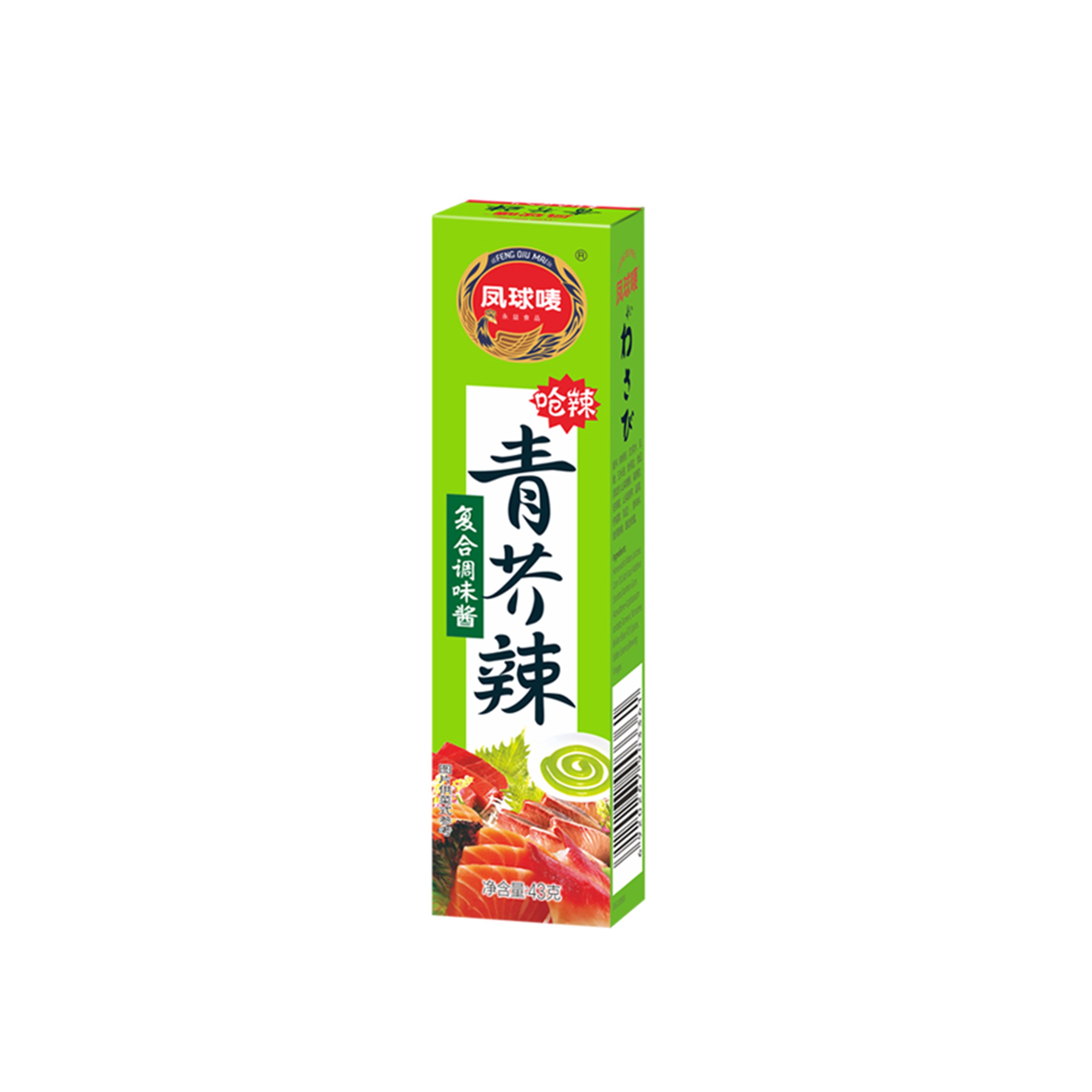香港港澳宝典大全