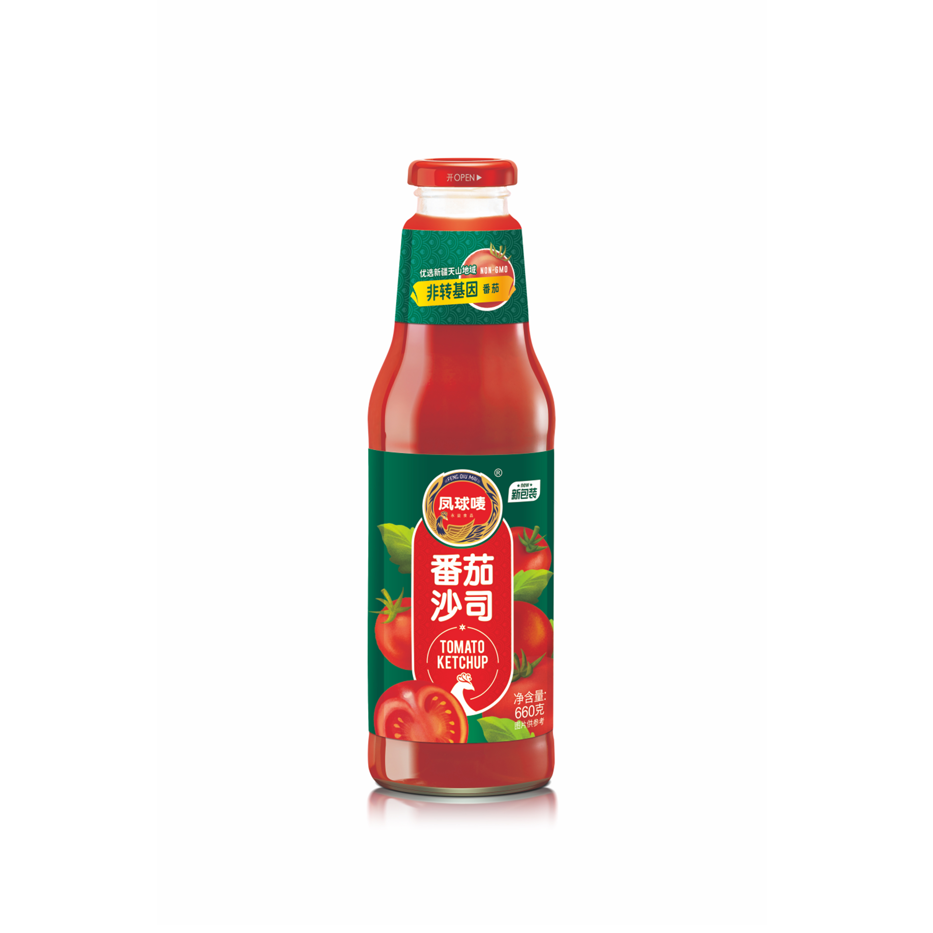 香港港澳宝典大全
