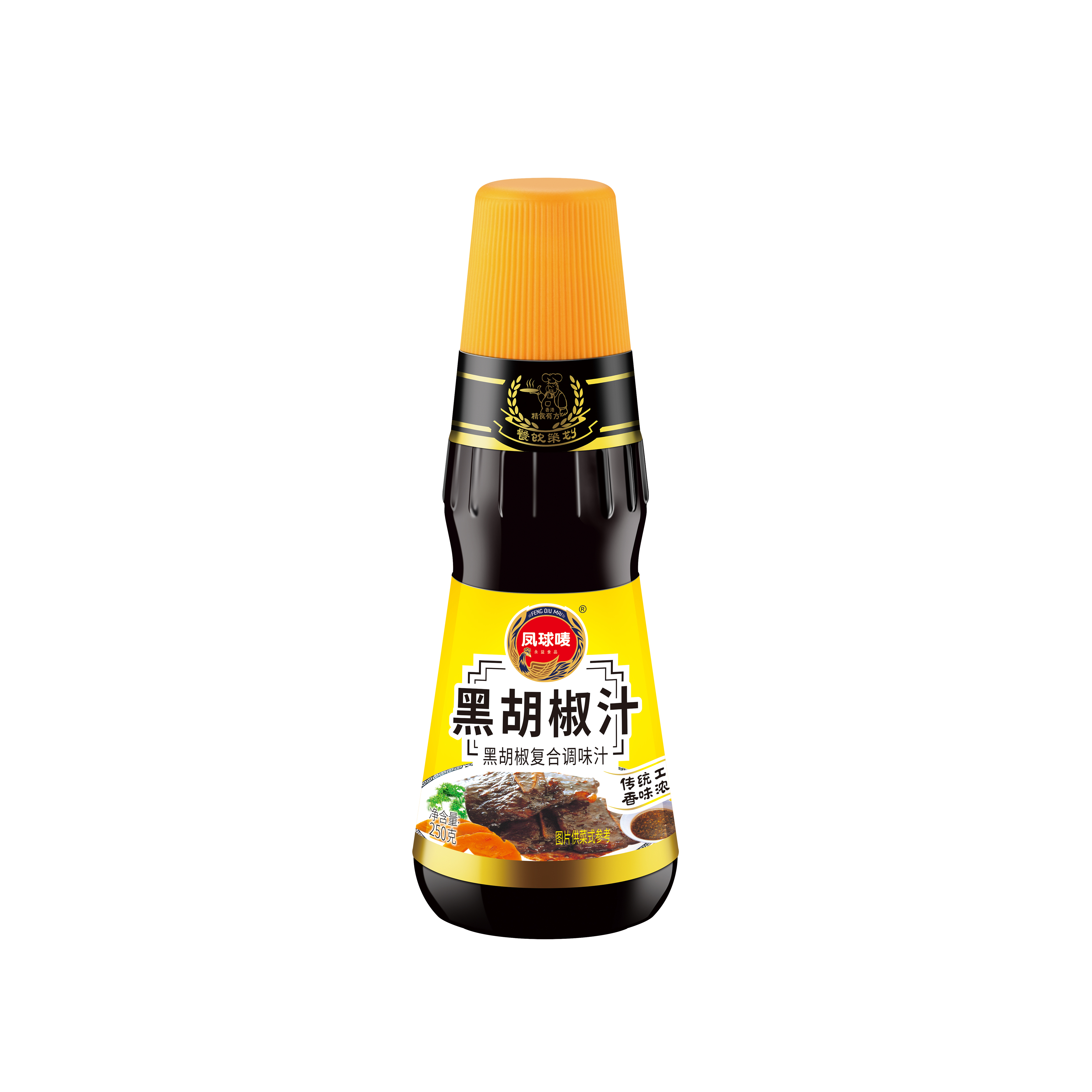 香港港澳宝典大全