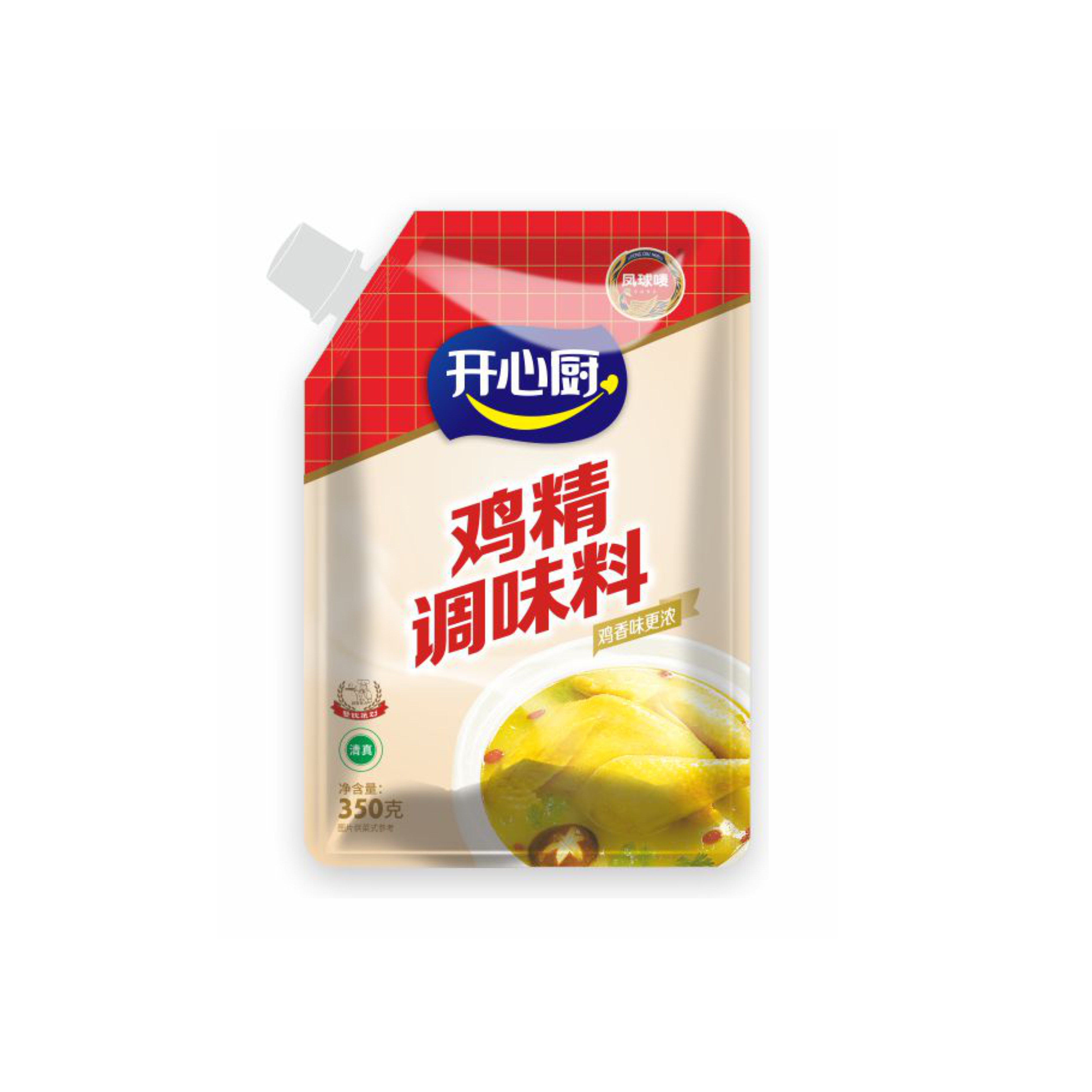 香港港澳宝典大全