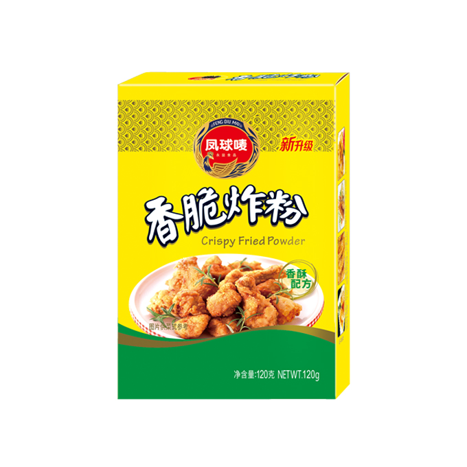 香港港澳宝典大全