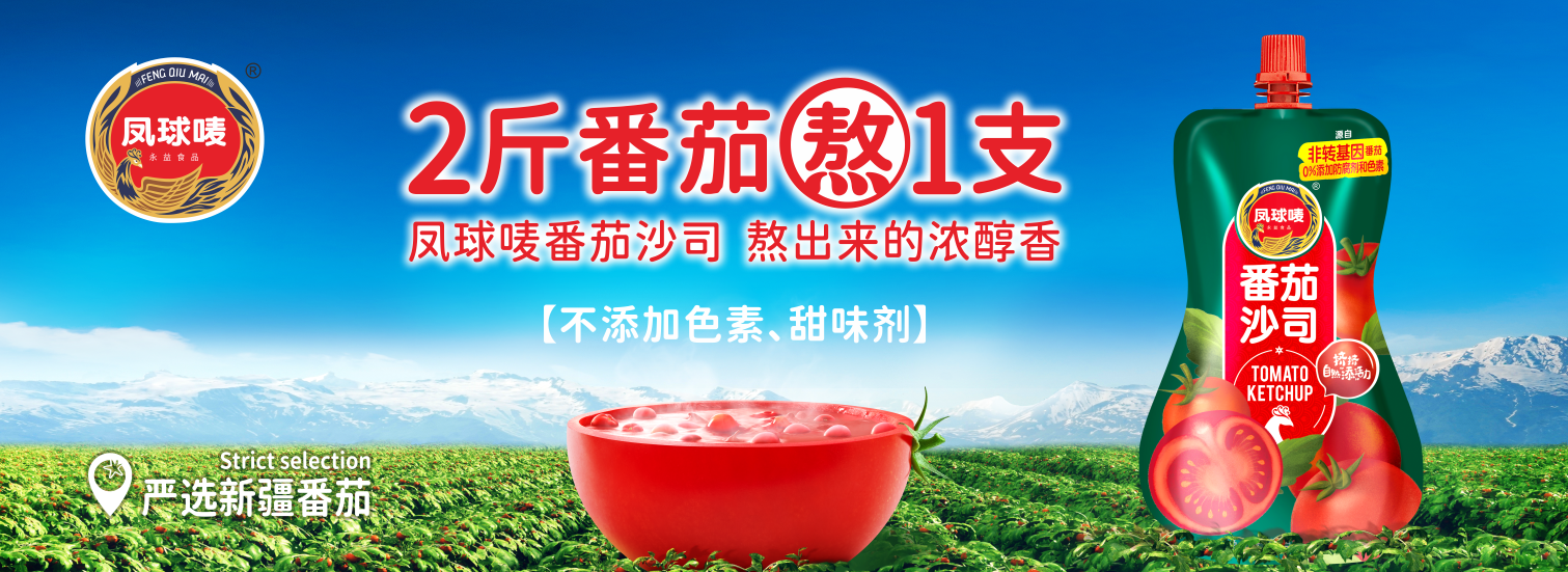 香港港澳宝典大全