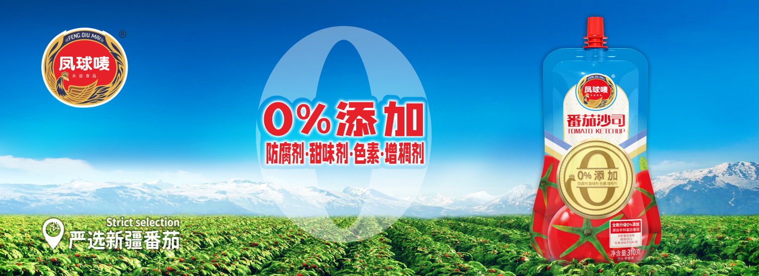 香港港澳宝典大全