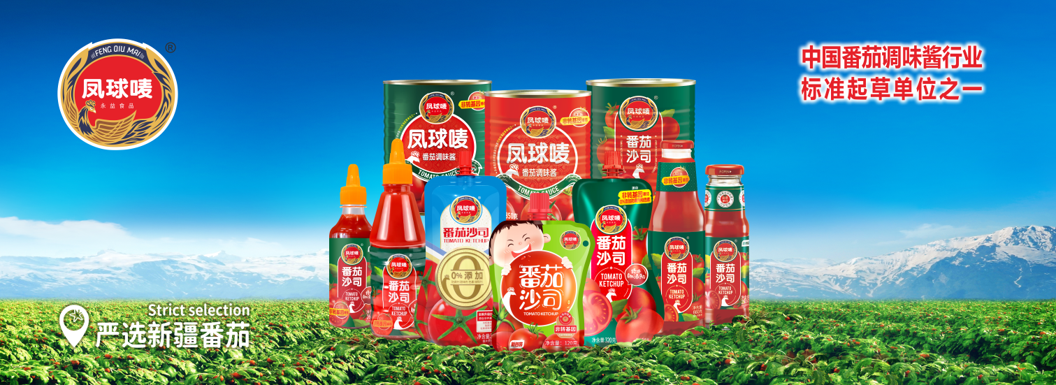 香港港澳宝典大全