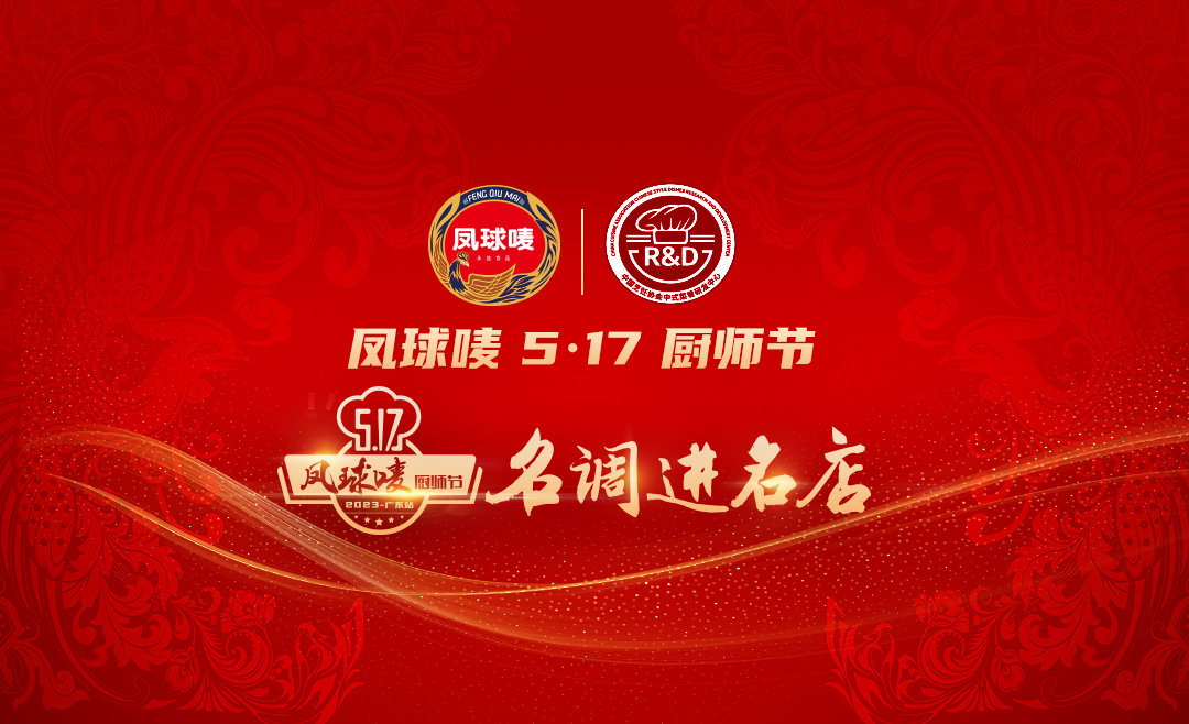 香港港澳宝典大全
